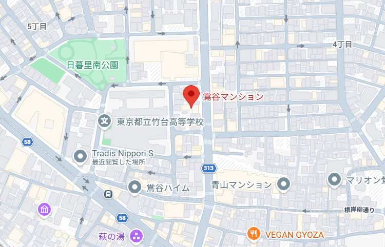 鶯谷マンションのその他