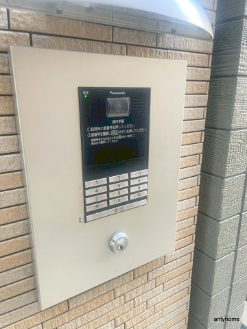 フジパレス三津屋Ⅴ番館　仲介手数料無料のセキュリティ