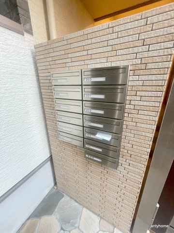フジパレス三津屋Ⅴ番館　仲介手数料無料の設備