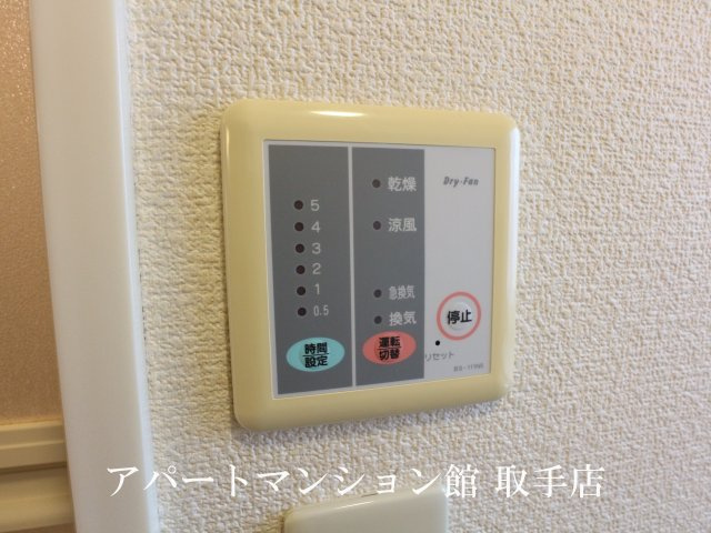 レオパレスカーサ　Ｔの設備