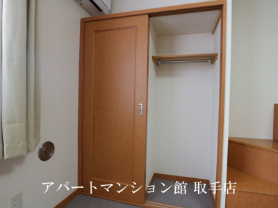 【収納】 | レオパレスカーサ　Ｔ