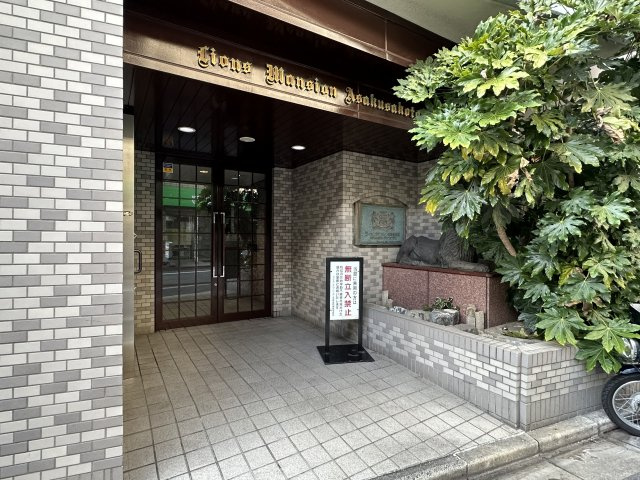 ライオンズマンション浅草言問橋のエントランス
