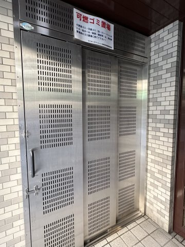 ライオンズマンション浅草言問橋のその他共用部分