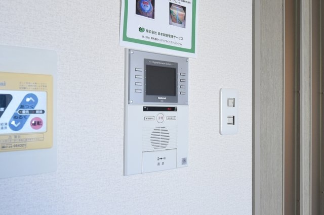 ライオンズマンション浅草言問橋