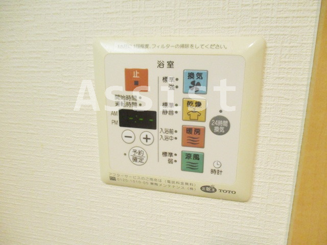 クレアシオン目黒不動前の設備