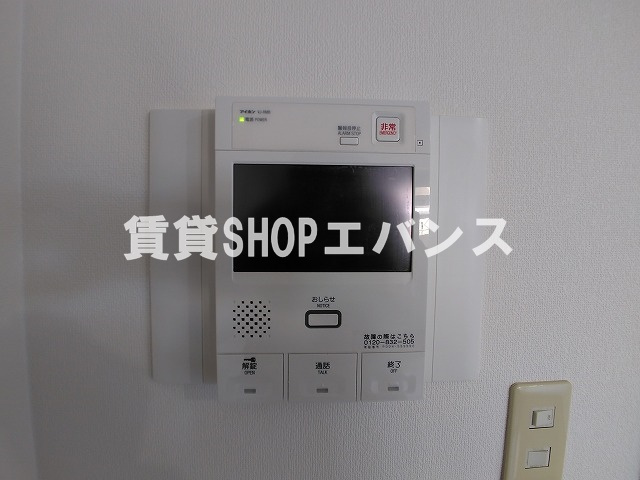 【設備】 | ベイステート安間