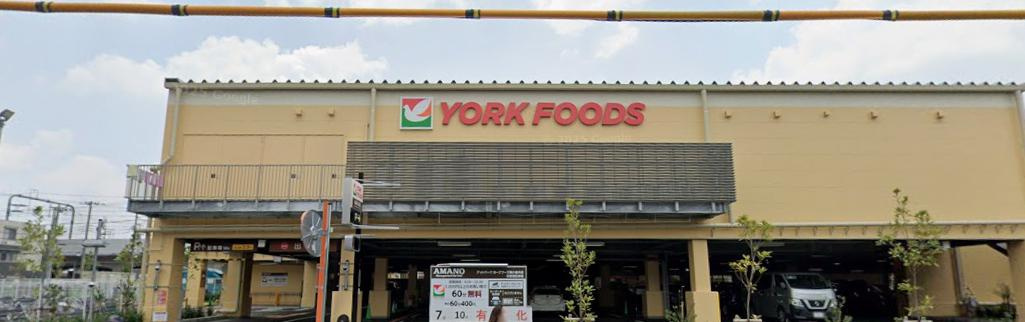 小金井市梶野町５丁目の店舗事務所の周辺