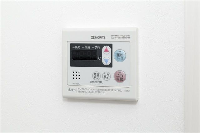 レガーロ検見川浜のその他