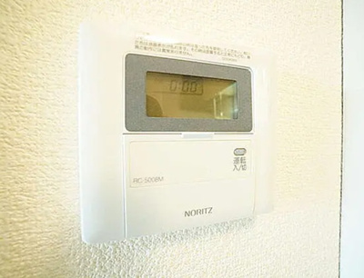 【設備】 | グリーンハウス野沢