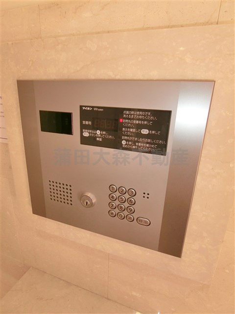 サンテミリオン池上駅前のその他共用部分
