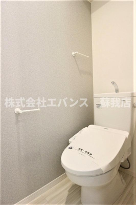 【トイレ】 | ＲＥＧＡＬＥＳＴ浜野 | トイレもきれいです