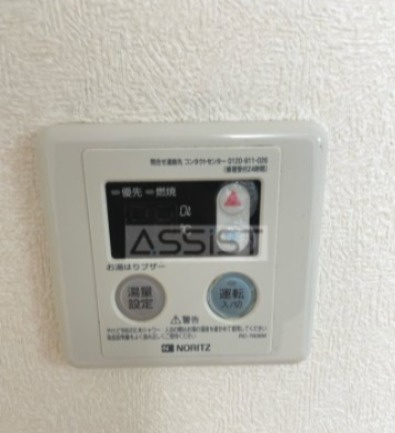 ハイフラット赤堤の設備