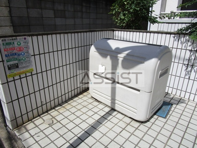 ハイフラット赤堤のその他共用部分