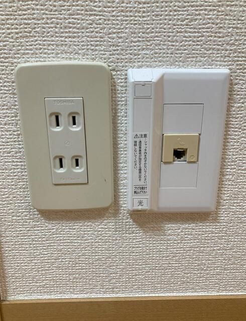 ノースヴィレッジのその他