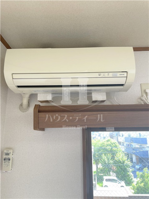 【設備】 | 陶石ハウス