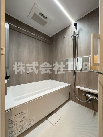 【浴室】 | アークマーク千歳船橋