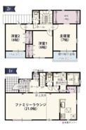 クライン加須市不動岡第1期　新築一戸建て　01の画像
