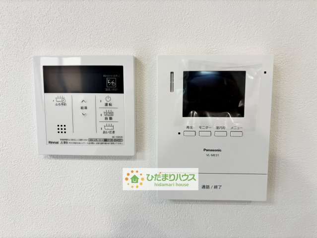 クライン加須市不動岡第1期　新築一戸建て　01の設備