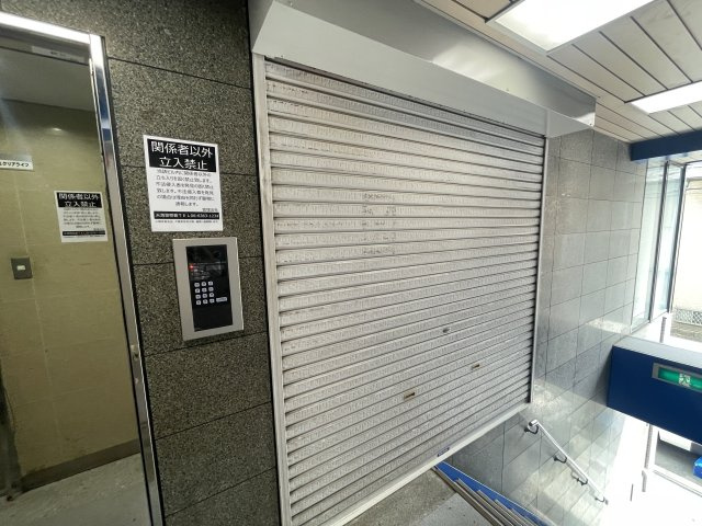 日本プロパティビルのその他共用部分