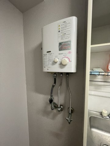 日本プロパティビルのその他共用部分