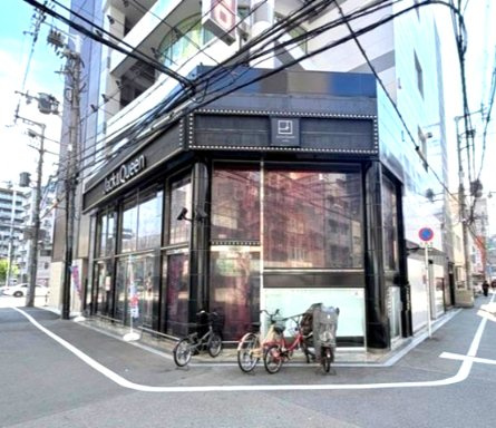 新栄難波ビル