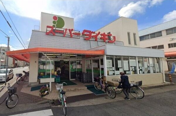 名古屋市南区観音町6丁目戸建の周辺