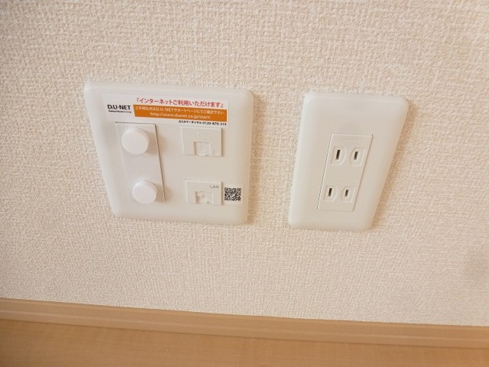 グランデの設備