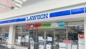 ローソン越生如意店まで891m