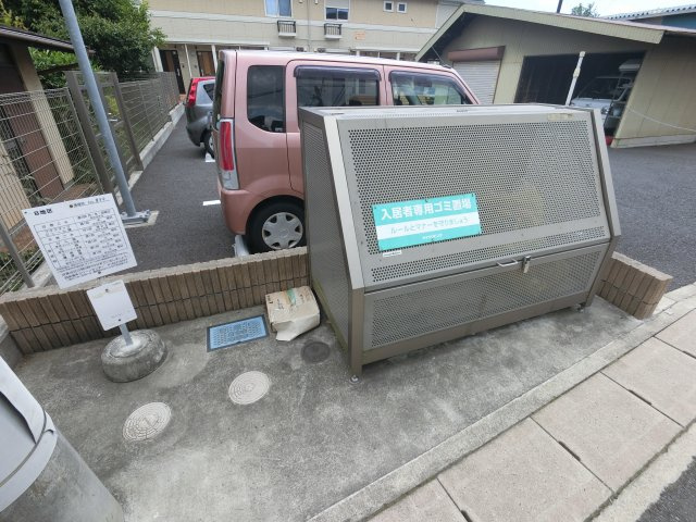 【その他共用部分】