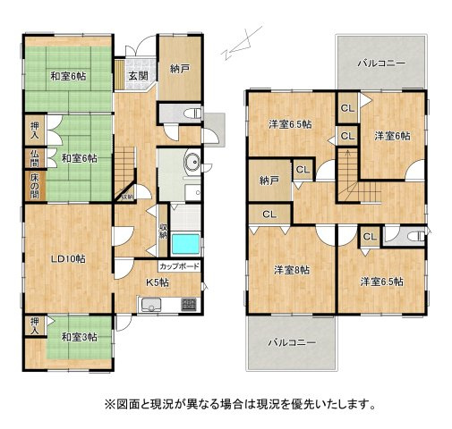 近江八幡市新町1丁目　中古戸建ての間取り|・家族それぞれの居場所をつくれる7LDK＋2S
・1階に和室3部屋、2階に洋室4部屋を配置
・各階に納戸、トイレは2カ所、両面バルコニー付き
・大家族や在宅ワーク、趣味部屋が欲しい方にもおすすめです