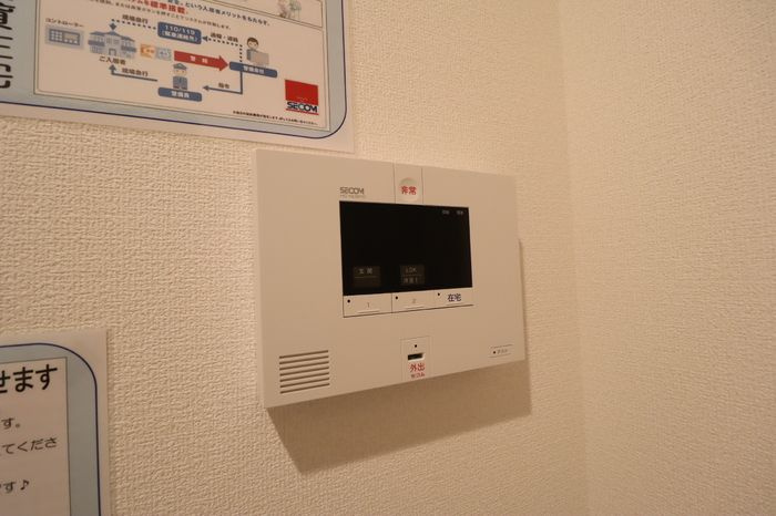 ラ　フィオーレのセキュリティ