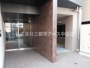 【その他共用部分】 | レジディア西小山　は三都市アース中延店へお任せください！　ご内覧可能なお部屋は物件現地お待ち合わせご案内可能です！
