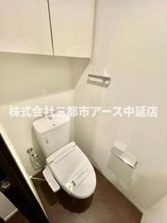 【トイレ】 | レジディア西小山 | レジディア西小山　は三都市アース中延店へお任せください！　ご内覧可能なお部屋は物件現地お待ち合わせご案内可能です！