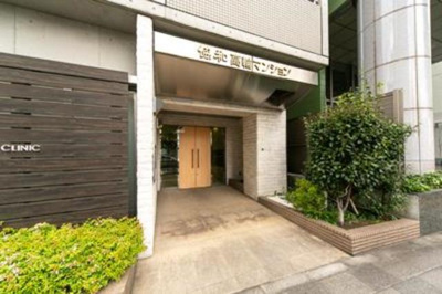 【エントランス】 | 協和高輪マンション