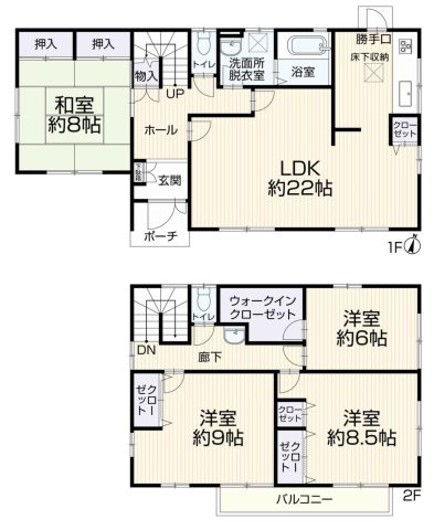 【構造・工法・仕様】 | 「構造」は建物を支える骨組みで、「工法」は構造を組み立てる方法をいい、構造や工法によって建物のデザインや強度、断熱性などに違いがあります。