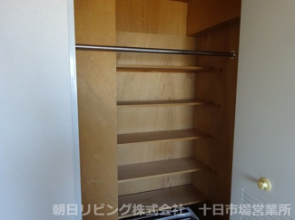 【収納】 | 洋室約5帖クローゼット（同間取り違う階のお部屋