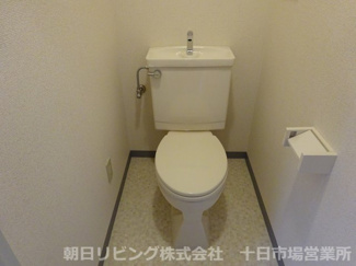 【トイレ】 | （同間取り違う階のお部屋