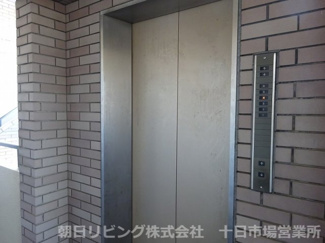 【その他共用部分】 | エレベーター
