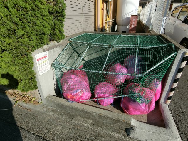 【その他共用部分】 | エフォールヒロ2