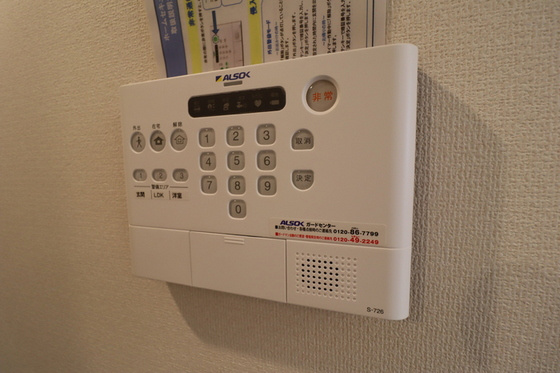 メゾンＯＴＣの設備