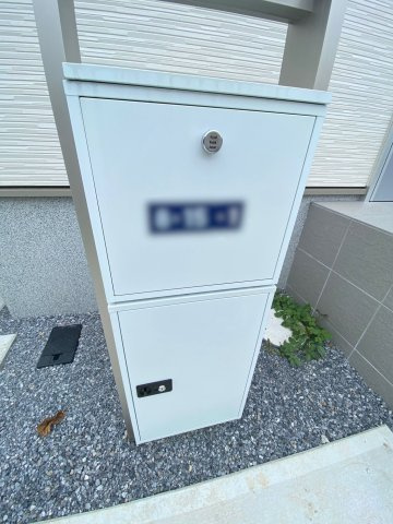 【その他】 | Sumai-to千葉市若葉区若松台 | 宅配ボックス☆
