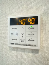 【設備】 | Sumai-to千葉市若葉区若松台