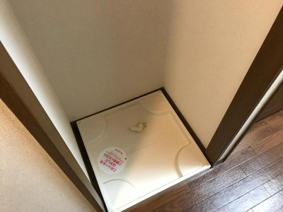 【その他】 | グランティス | 洗濯機置場