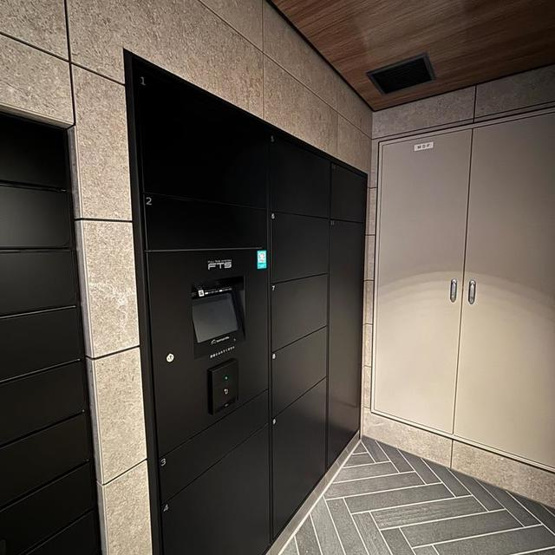 【その他】 | パークアクシス新宿西落合