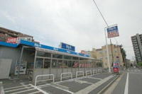 ビッグ・エー大宮盆栽店まで428m