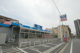 ビッグ・エー大宮盆栽店まで428m