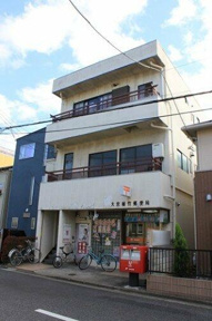 大宮植竹郵便局まで565m