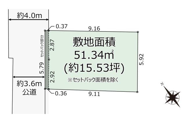 【土地図】 | 豊島区南長崎3丁目