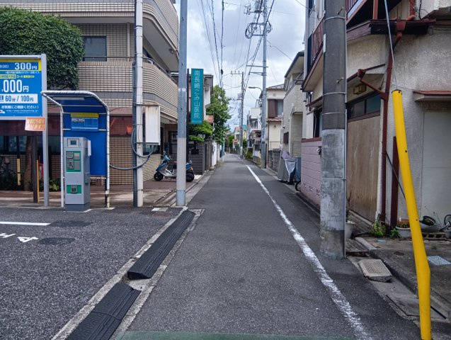 【周辺】 | 豊島区南長崎3丁目