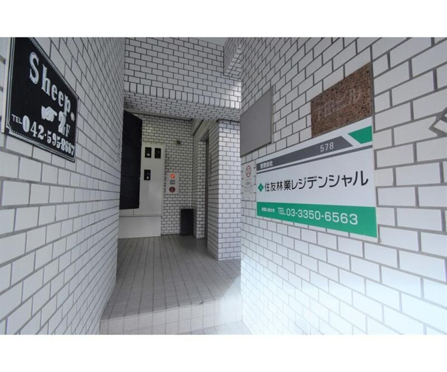 【エントランス】 | 下田ビル(シモダビル)